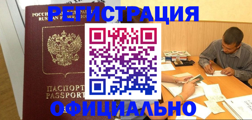 форма 3 в Верхнем Уфалее